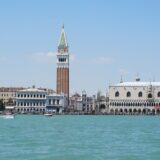 St Mark's Basilica, Venice